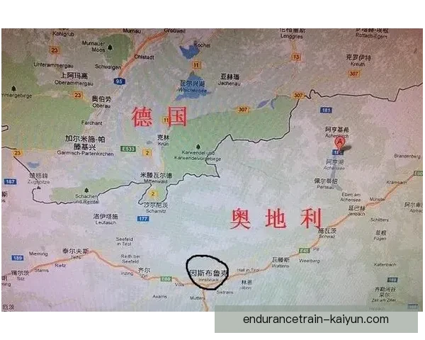 奥地利国土竞争力显著提升，国际排名稳固备受关注