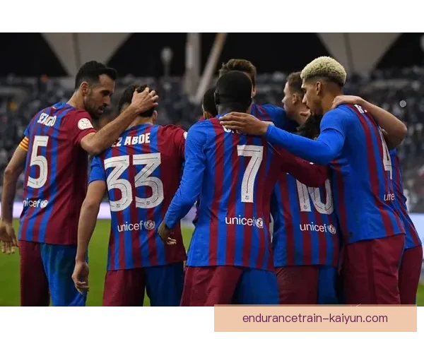 西甲皇家社会青训发展持续提升，培养潜力球员成效显著