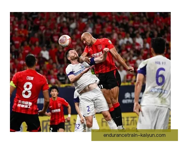 中超赛季走势清晰，各队竞争格局持续演变